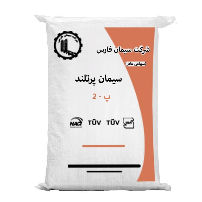 سیمان پاکتی فارس - خرده